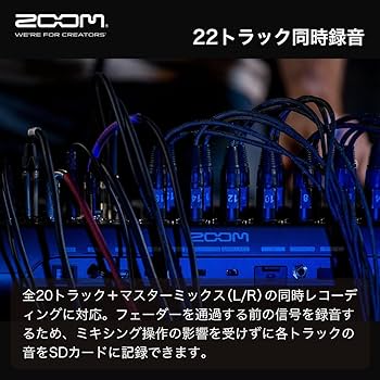 ZOOM ライブトラックL-20 デジタルミキサー マルチ22トラック同時録音 Amazon | ZOOM ズーム L-20 デジタルミキサーレコーダー 20